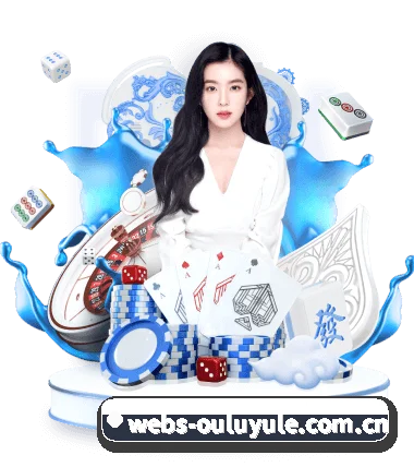 系统革新