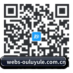 Android 系统版 二维码